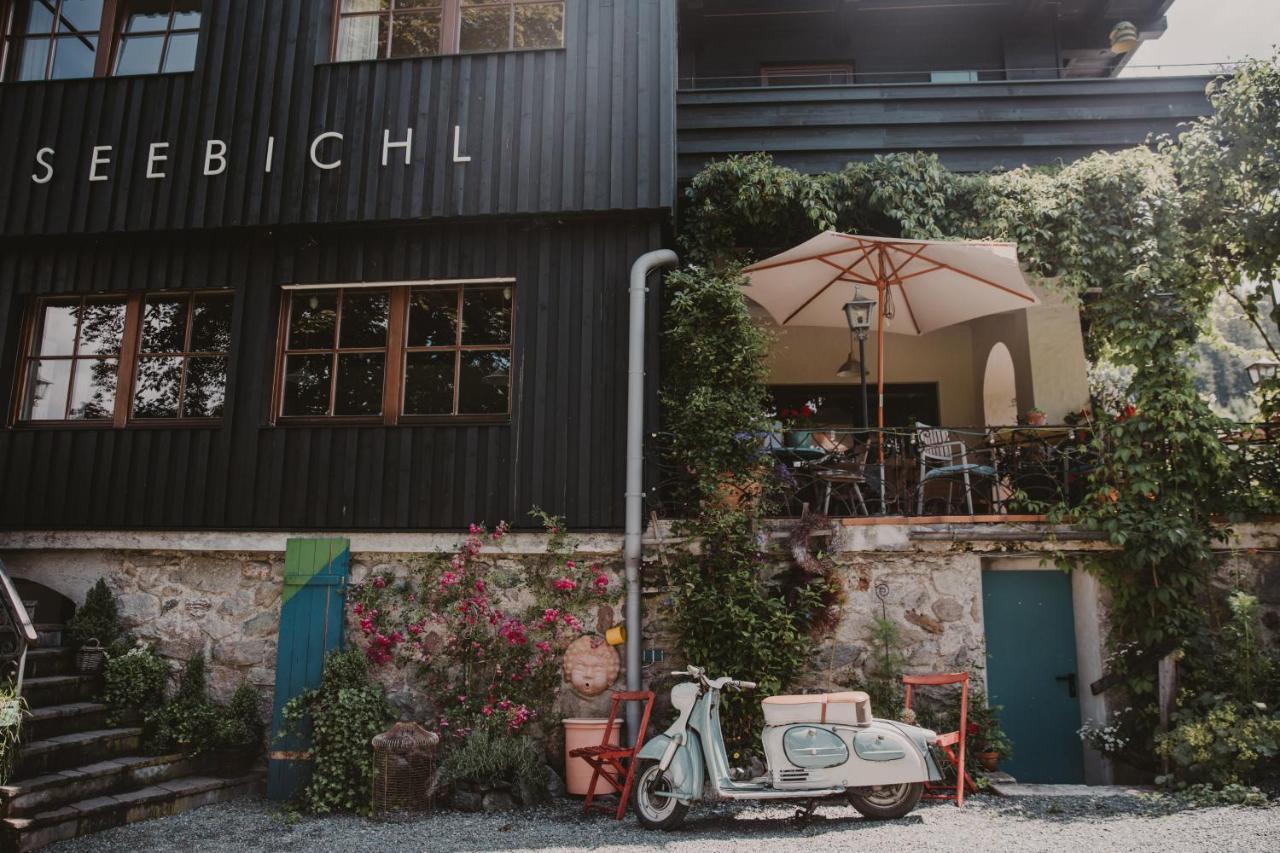Seebichl Haus Am See Designhotel Kitzbuehel Экстерьер фото
